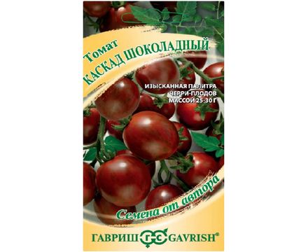 Томат Каскад шоколадный 0,05  г автор. Н21