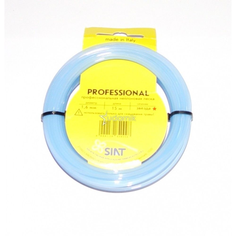 Леска Professional Siat 1,6 Звезда 15м