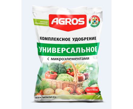 Универсальное комплексное удобрение с микроэлементами 1кг Агрос