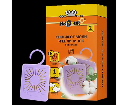 Секция от моли без запаха, 2 секции, Nadzor