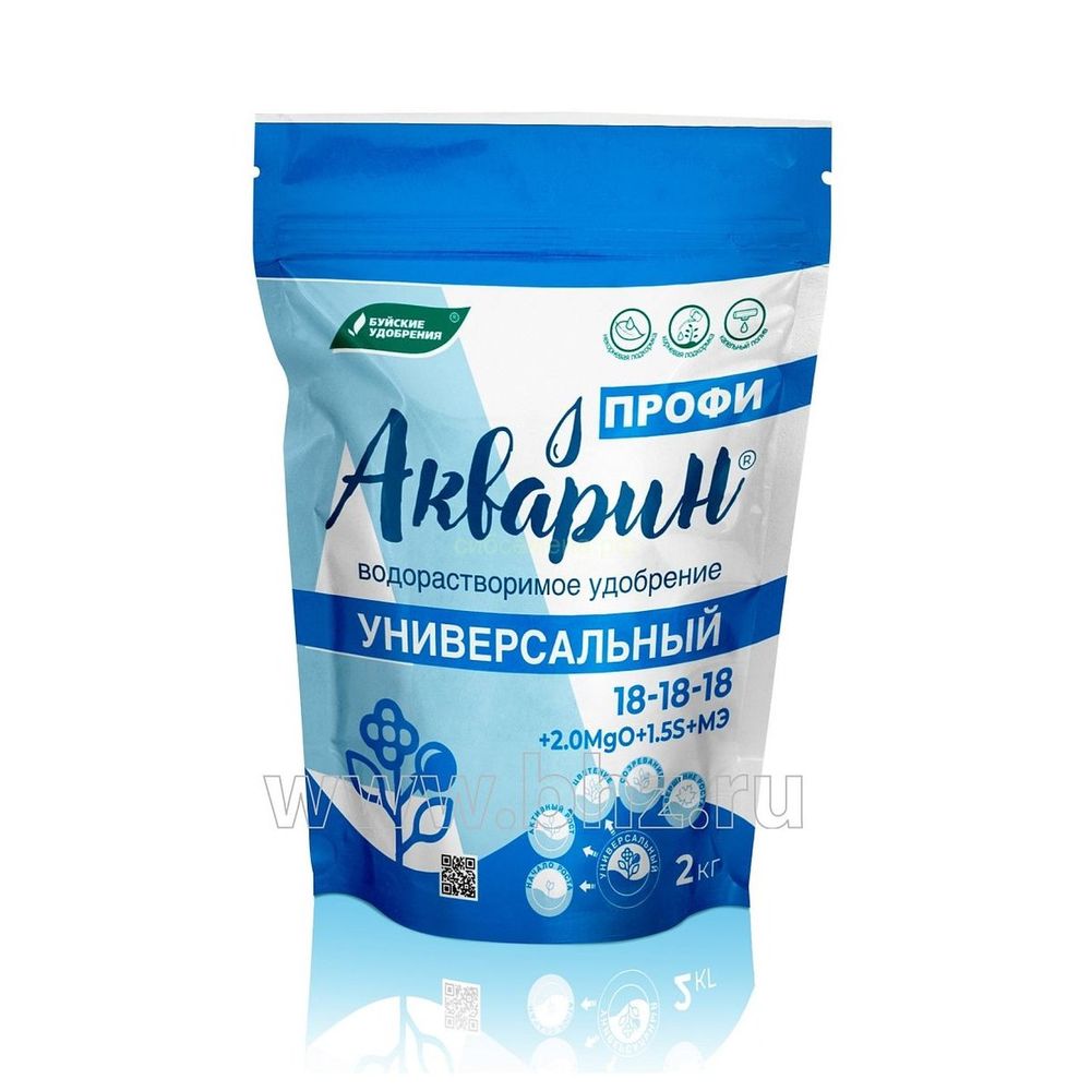 Акварин универсальный ПРОФИ 2кг 