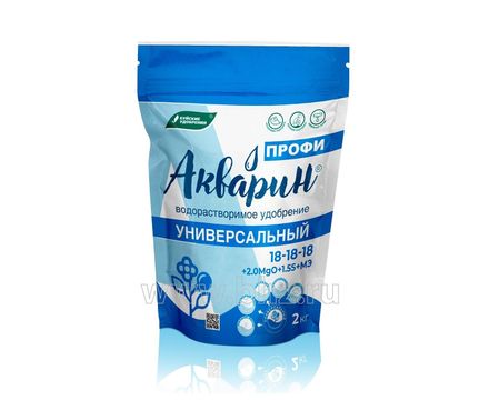 Акварин универсальный ПРОФИ 2кг 