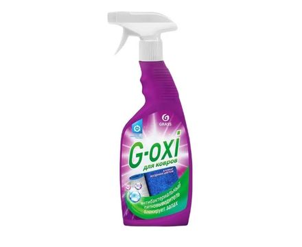 Спрей пят-ль для ковров и покрытий с антибак эф G-oxi с аром весен.цветов GRASS  