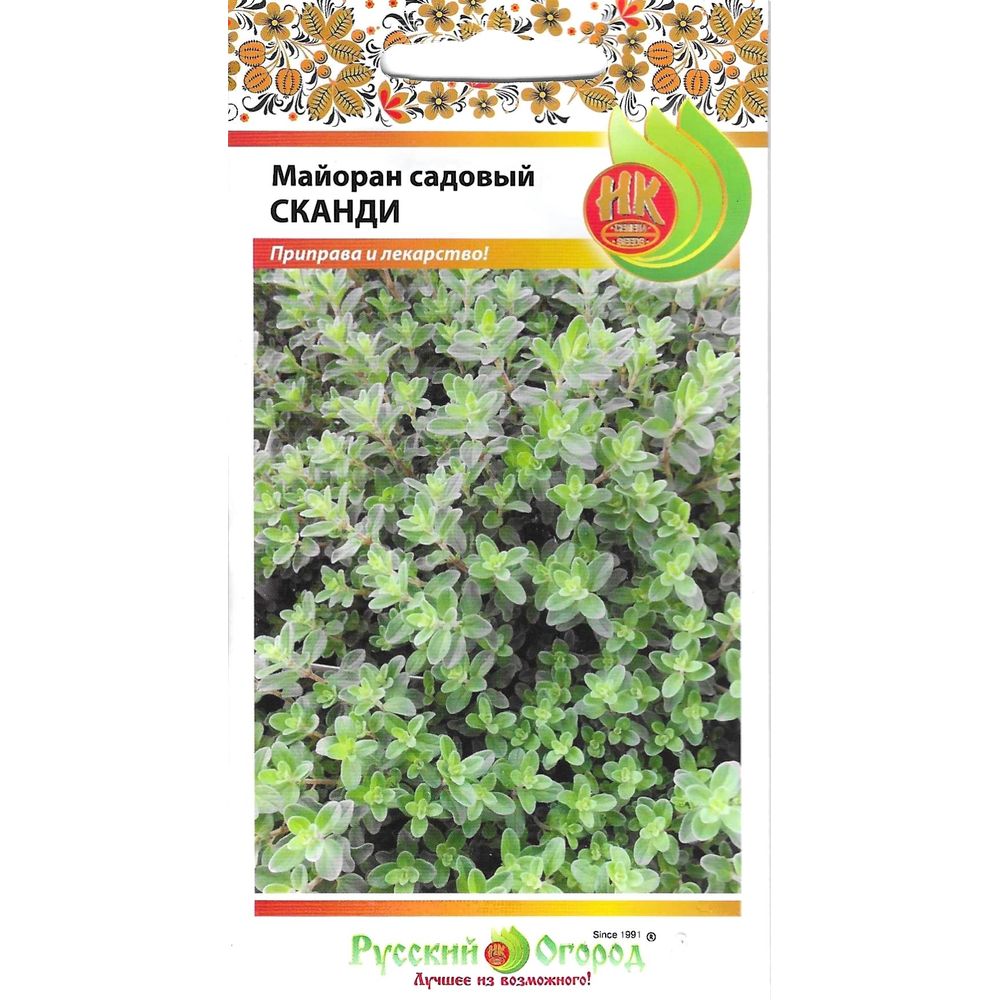Майоран Сканди 0,1г Русский Огород
