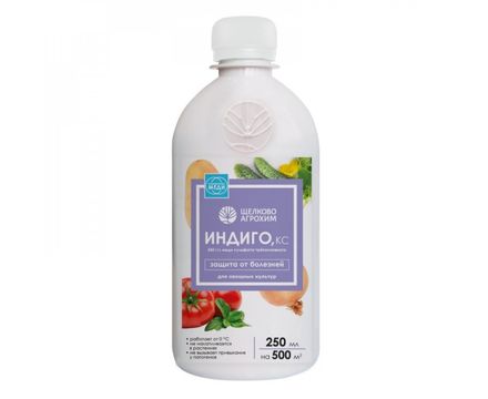 Индиго 250мл 