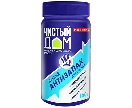 Антизапах для туалетов (туба 160 г)  Чистый дом