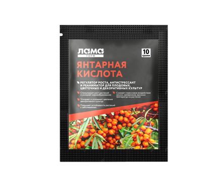 Янтарная кислота 10 гр 