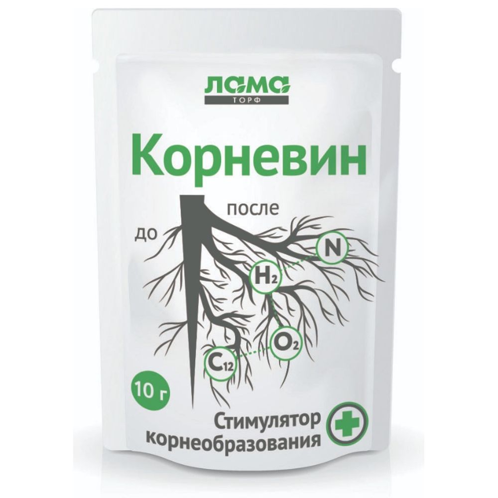 Корневин 10г 