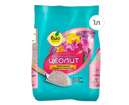 Цеолит 1л 