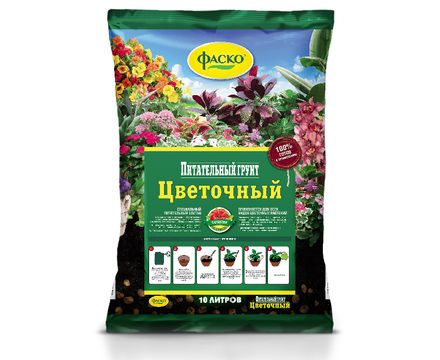 Грунт Цветочный 10л