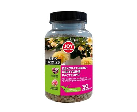 Удобрение Для декоративно-цветущих растений Joy Garden, 200 г