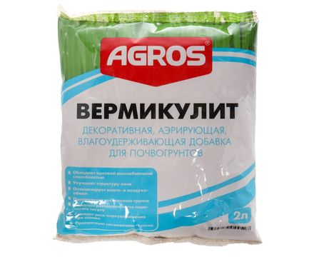 Вермикулит 2л Факториал