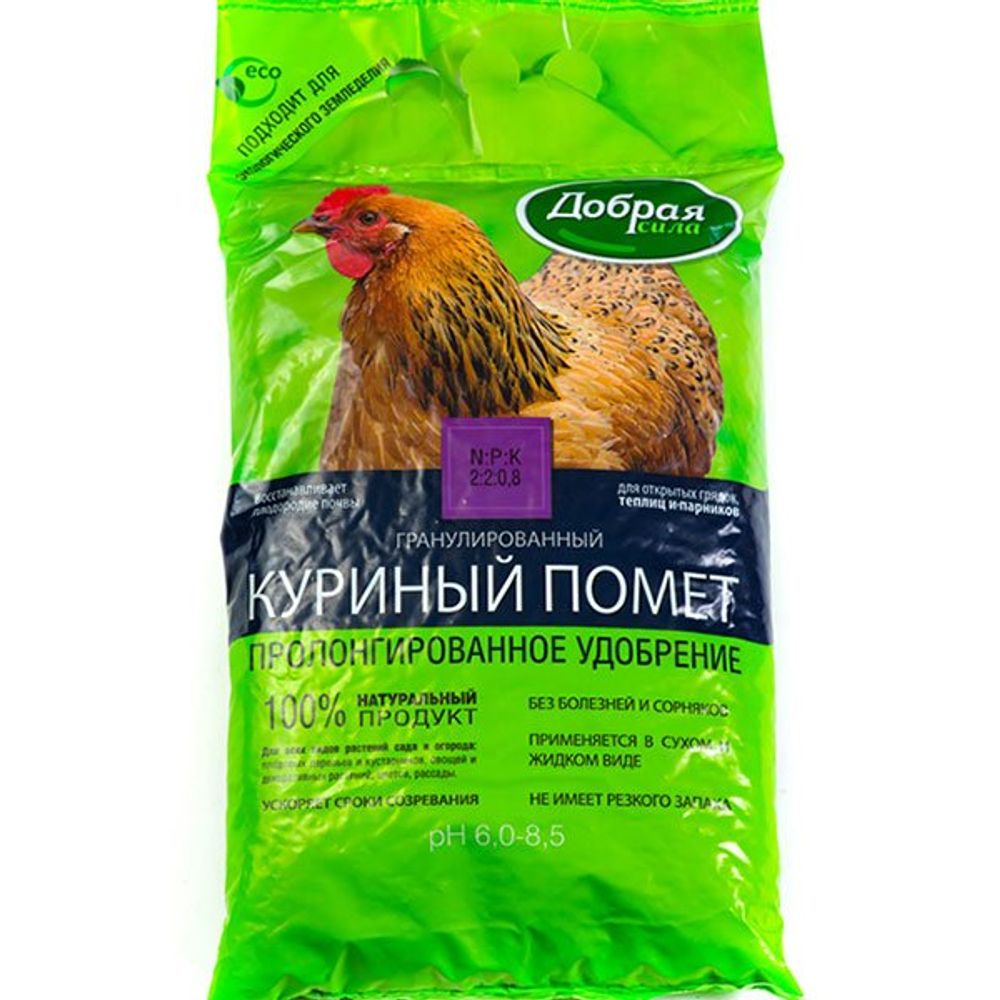 Куриный помёт Добрая Сила 5кг