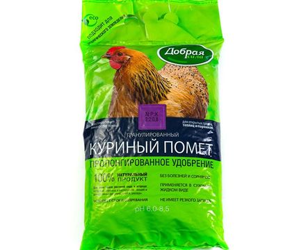 Куриный помёт Добрая Сила 5кг