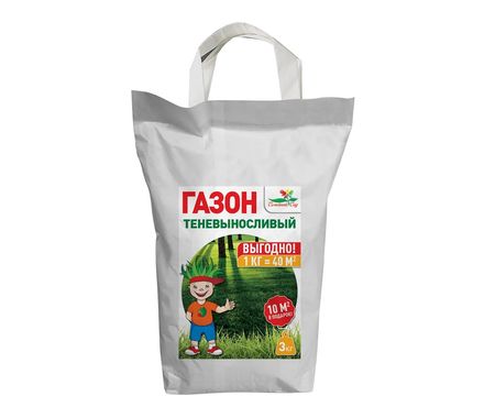 Газон Теневыносливый 3кг