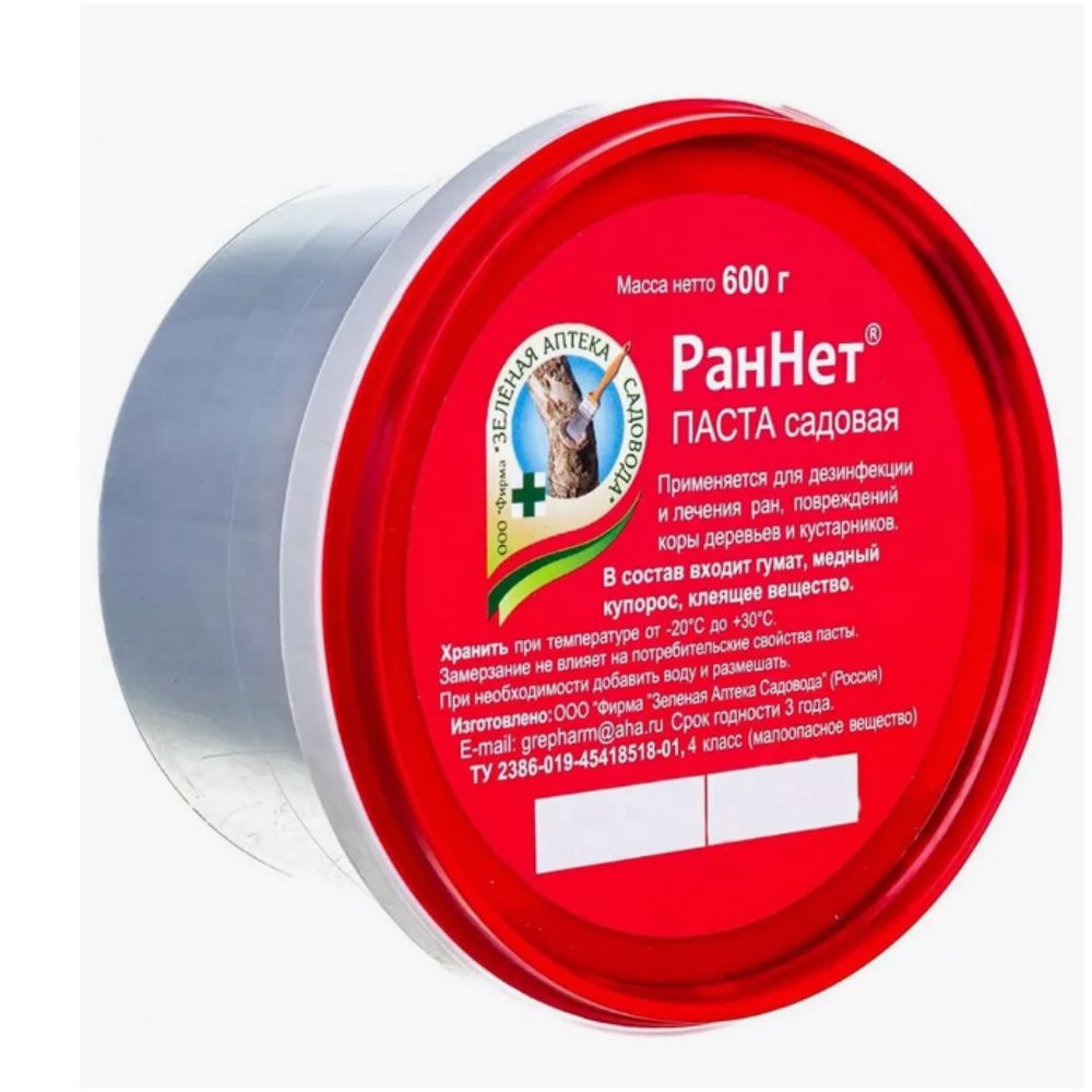 РанНет 600г 