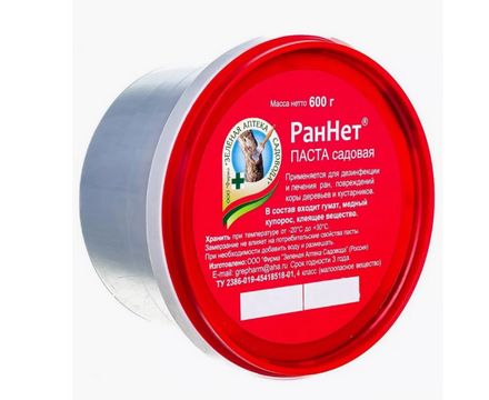 РанНет 600г 