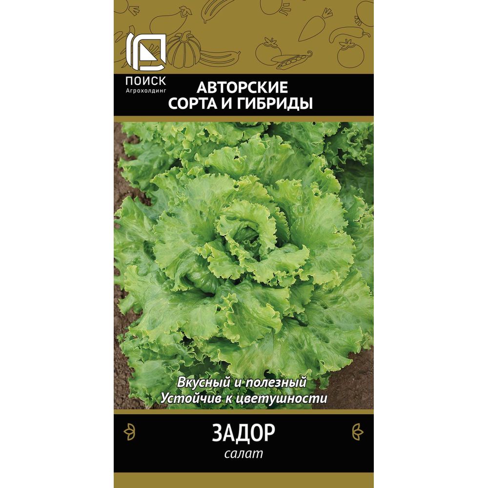 Салат Задор 1г Поиск 