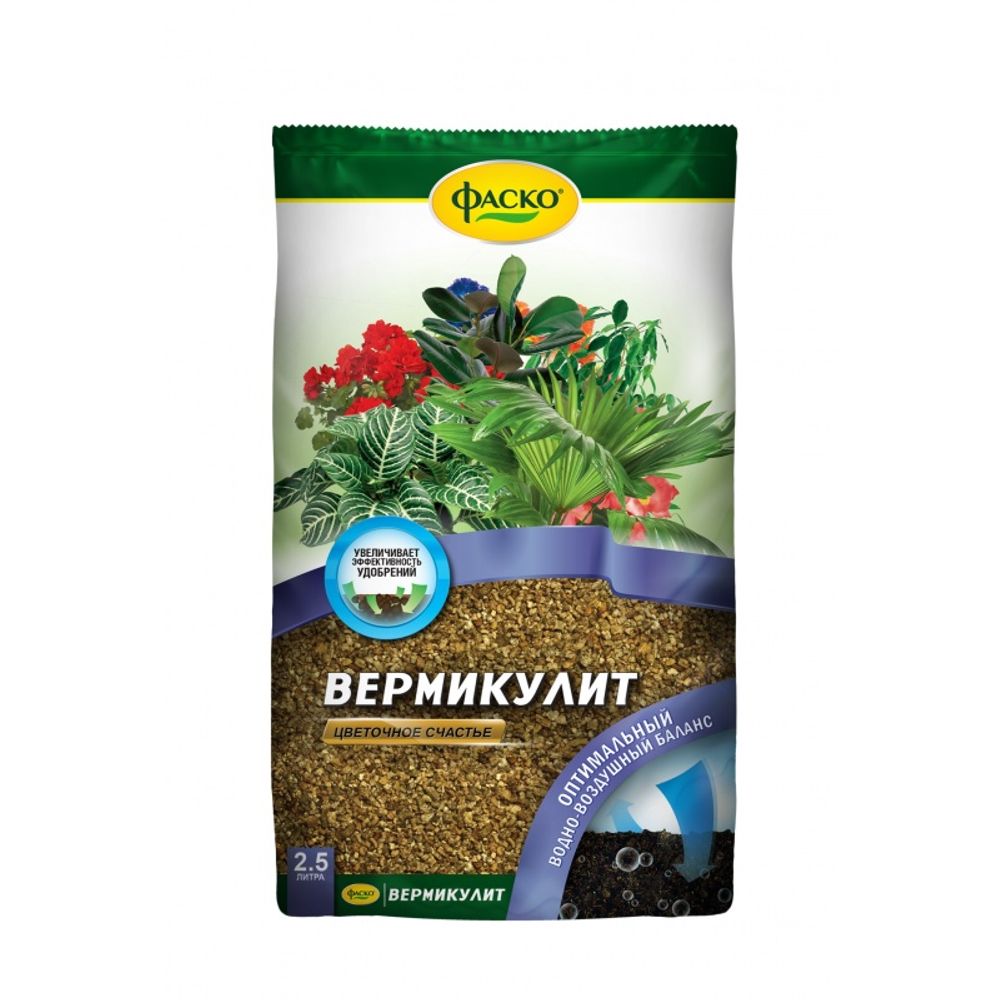 Вермикулит 2,5л Фаско