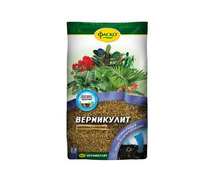 Вермикулит 2,5л Фаско