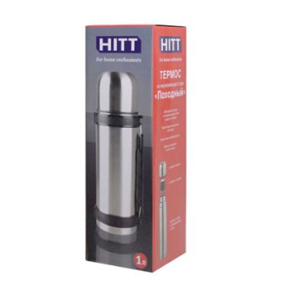 Термос HITT Походный 1,0л нерж. автомат
