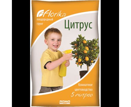 Грунт Цитрус 5л Флорика