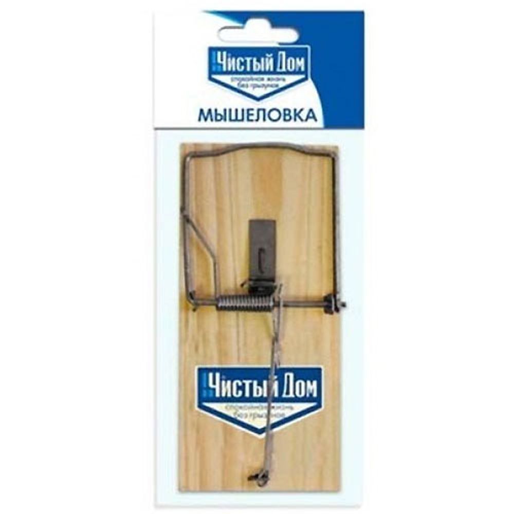 Мышеловка 10х5см