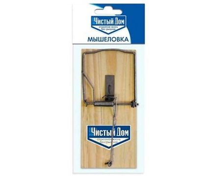 Мышеловка 10х5см