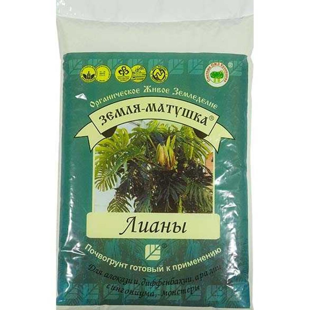 Грунт Земля-Матушка Лианы 3л 