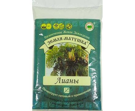 Грунт Земля-Матушка Лианы 3л 