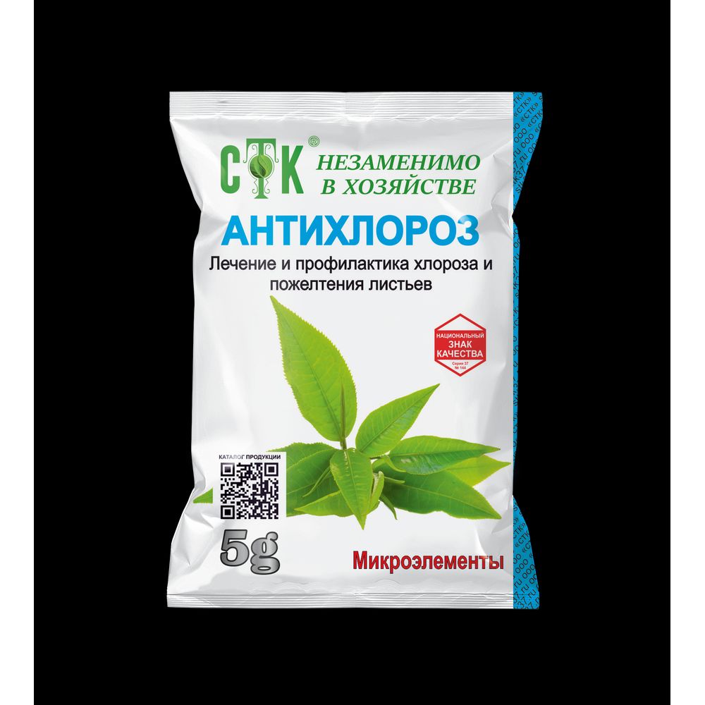 Антихлороз 5г