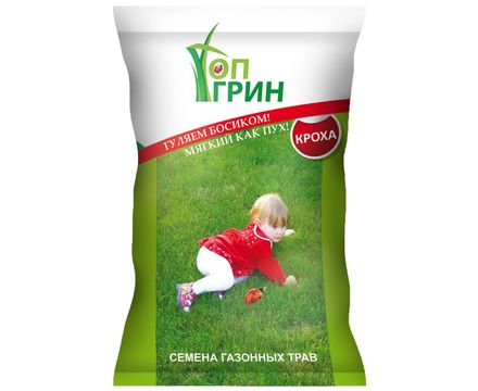 Газон ТопГрин-Кроха 1кг