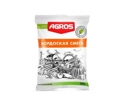 Бордоская смесь 200г Агрос