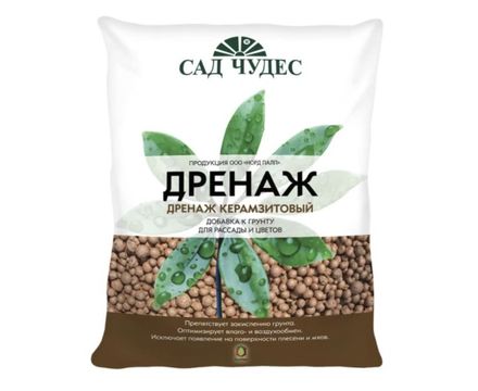 Дренаж САД ЧУДЕС (мелкий) фракция 4-10 мм. 2л 