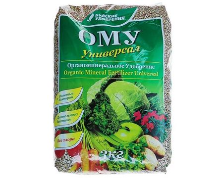 ОМУ Универсальное 3кг Тонэкс