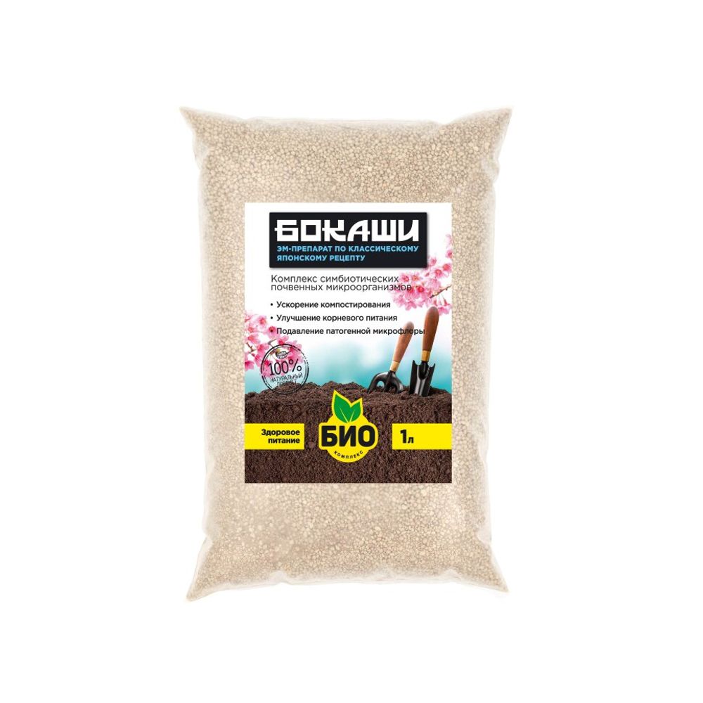 Бокаши 1л БИО-комплекс 