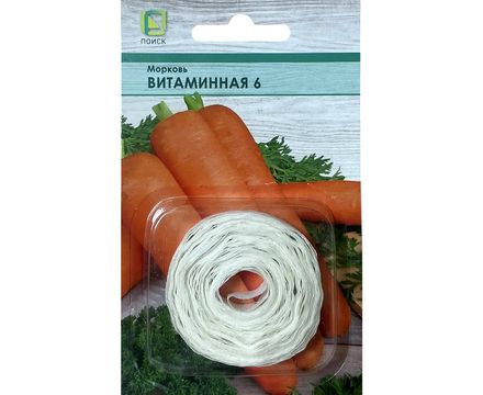 Морковь на ленте Витаминная 6  8м  Поиск 