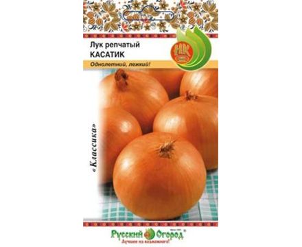 Лук репчатый Касатик 1г Русский Огород