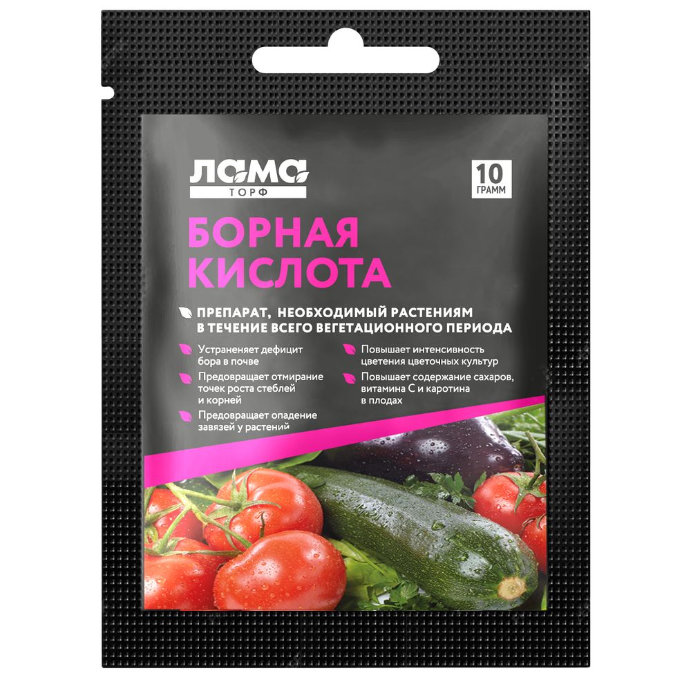 Борная кислота 10г ЛТ