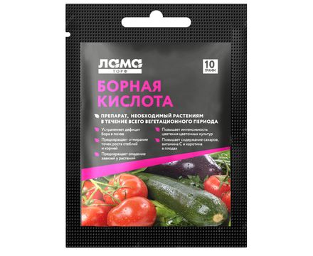 Борная кислота 10г ЛТ