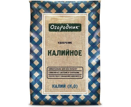 Удобрение сухое Огородник Калийное минеральное гранулированное 0,7кг 