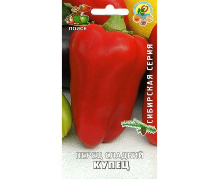 Перец сладкий Купец 0,25г Поиск