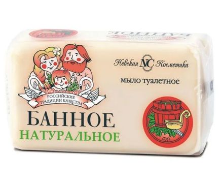 Мыло Банное 140г 