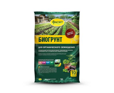 Грунт для органического земледелия с биогумусом 10л 