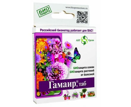 Гамаир цветы  20таб БиоЗащита