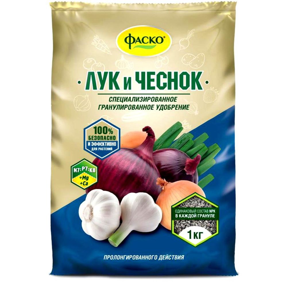 Удобрение специализированное гранулированное Лук и чеснок 1кг