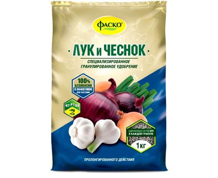 Удобрение специализированное гранулированное Лук и чеснок 1кг
