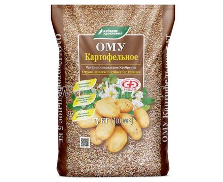 ОМУ картофельное 5 кг