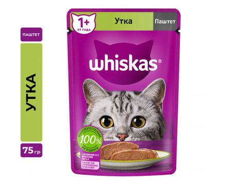 Корм для кошек Whiskas паштет с уткой 75гр