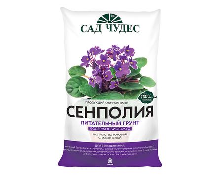 Грунт Сенполия 5л Сад Чудес